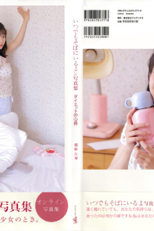 免费看美女裸露双乳洗澡视频